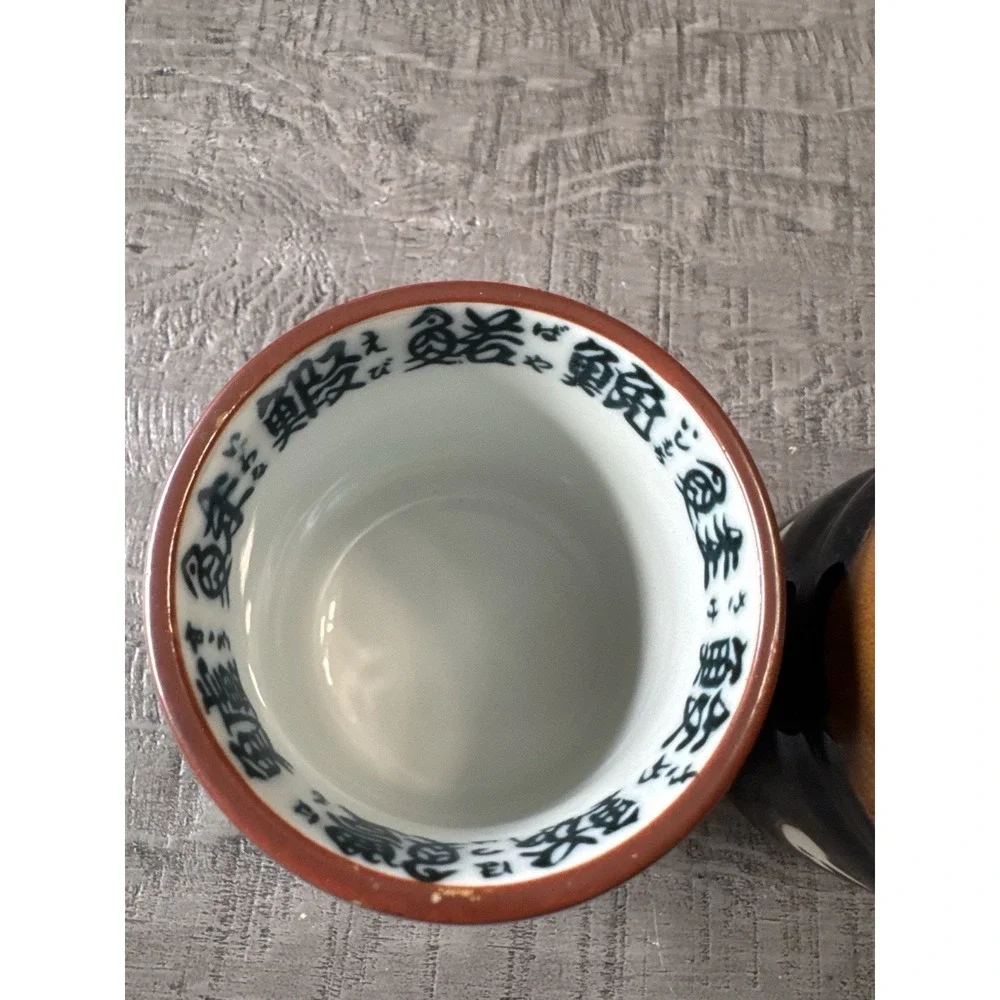 VTG Japanese Yunomi Tea Cups Pair – Kanji Sushi Restaurant Ware 4